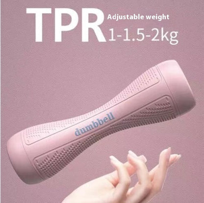Women's Fitness Home Adjustable Weight Dumbbells